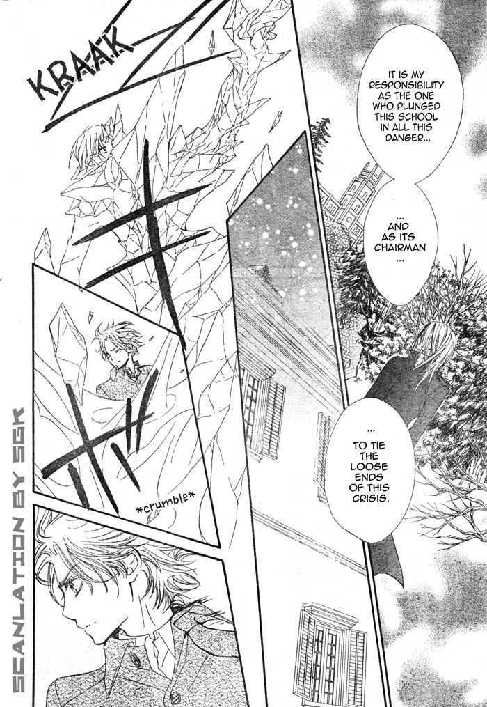Vampire Knight Chapter 47 page 14 - Chapter 47 : Towards Each of Their Respective Paths