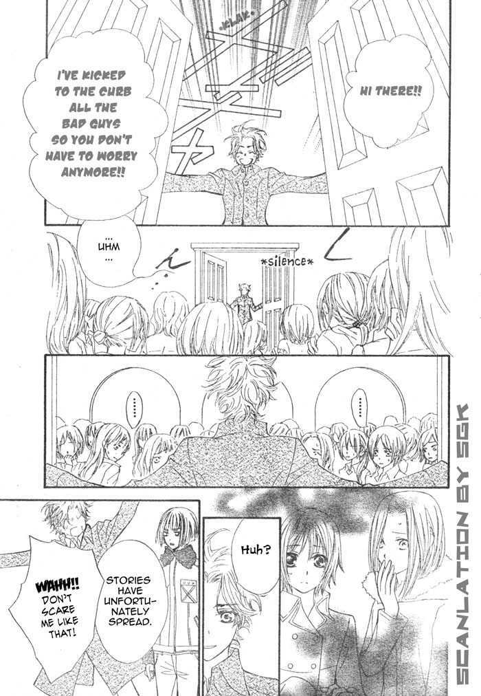 Vampire Knight Chapter 47 page 15 - Chapter 47 : Towards Each of Their Respective Paths
