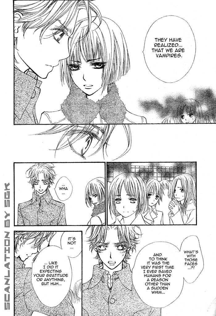 Vampire Knight Chapter 47 page 16 - Chapter 47 : Towards Each of Their Respective Paths