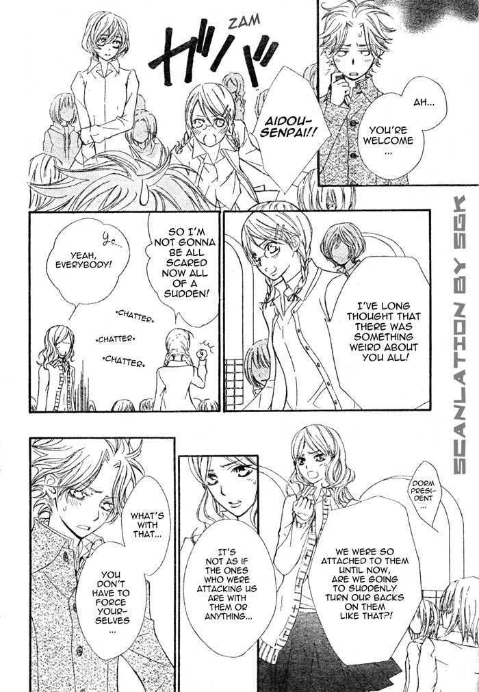 Vampire Knight Chapter 47 page 18 - Chapter 47 : Towards Each of Their Respective Paths