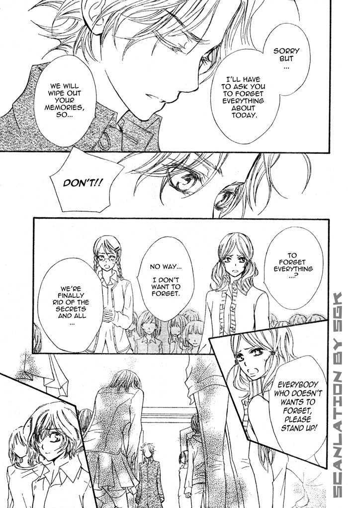 Vampire Knight Chapter 47 page 19 - Chapter 47 : Towards Each of Their Respective Paths