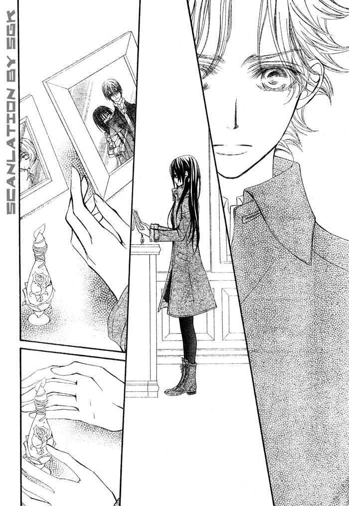 Vampire Knight Chapter 47 page 20 - Chapter 47 : Towards Each of Their Respective Paths