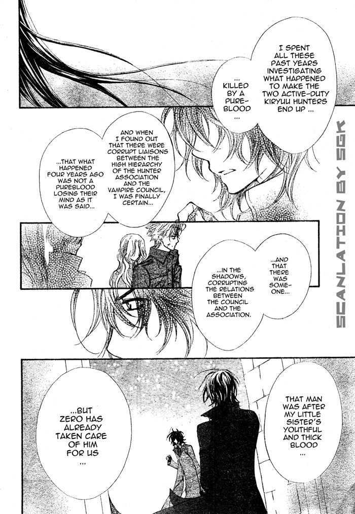 Vampire Knight Chapter 47 page 22 - Chapter 47 : Towards Each of Their Respective Paths