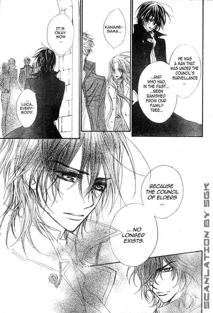 Vampire Knight Chapter 47 page 23 - Chapter 47 : Towards Each of Their Respective Paths