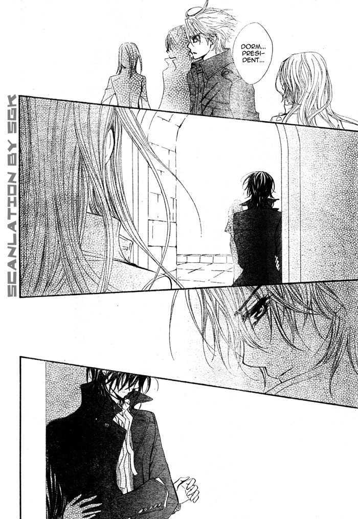 Vampire Knight Chapter 47 page 24 - Chapter 47 : Towards Each of Their Respective Paths