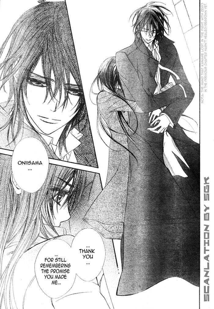 Vampire Knight Chapter 47 page 25 - Chapter 47 : Towards Each of Their Respective Paths