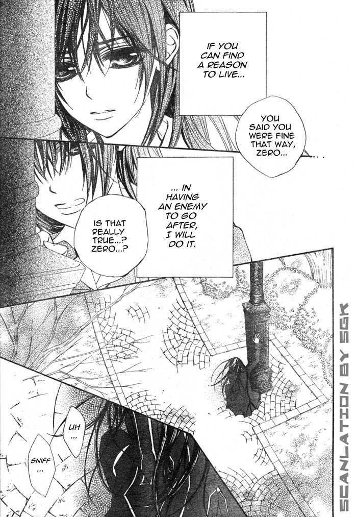 Vampire Knight Chapter 47 page 3 - Chapter 47 : Towards Each of Their Respective Paths