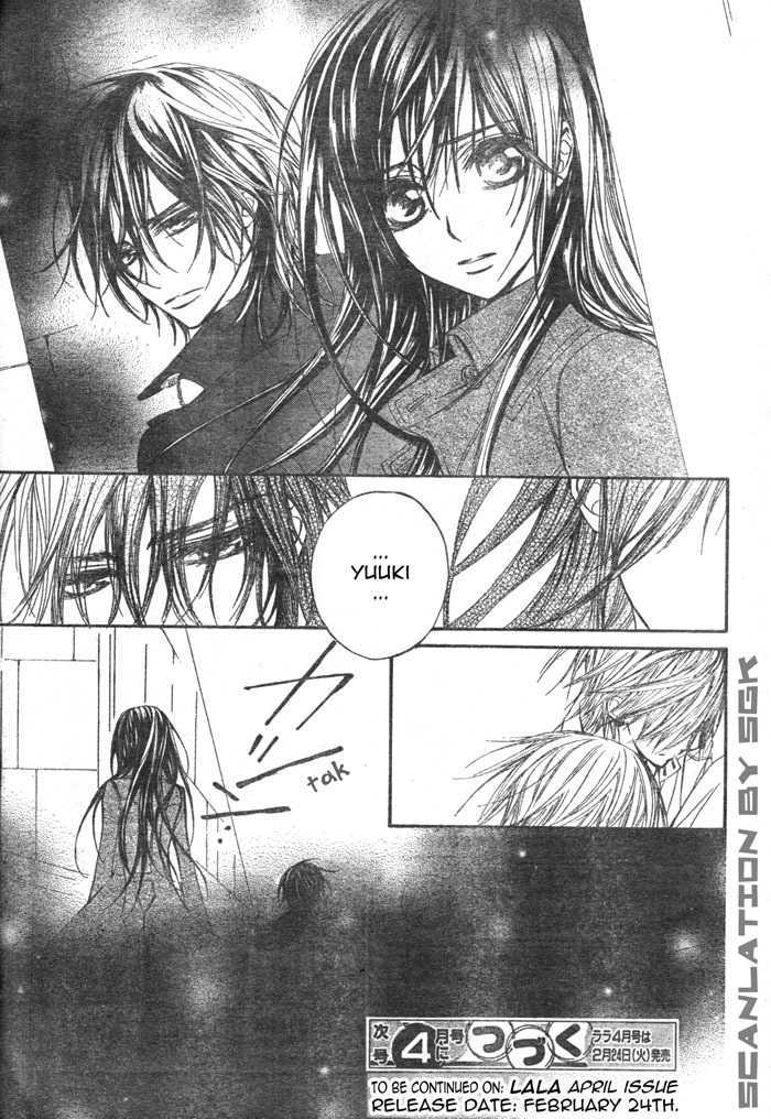 Vampire Knight Chapter 47 page 31 - Chapter 47 : Towards Each of Their Respective Paths