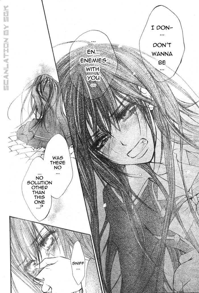 Vampire Knight Chapter 47 page 4 - Chapter 47 : Towards Each of Their Respective Paths