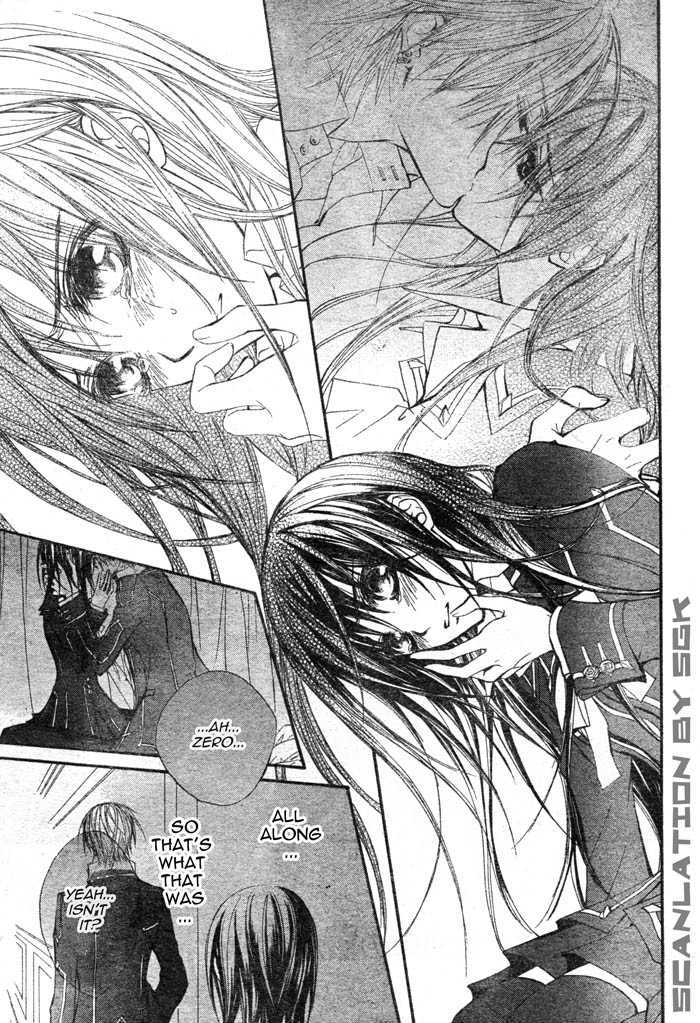 Vampire Knight Chapter 47 page 5 - Chapter 47 : Towards Each of Their Respective Paths