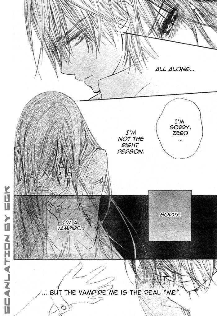 Vampire Knight Chapter 47 page 6 - Chapter 47 : Towards Each of Their Respective Paths