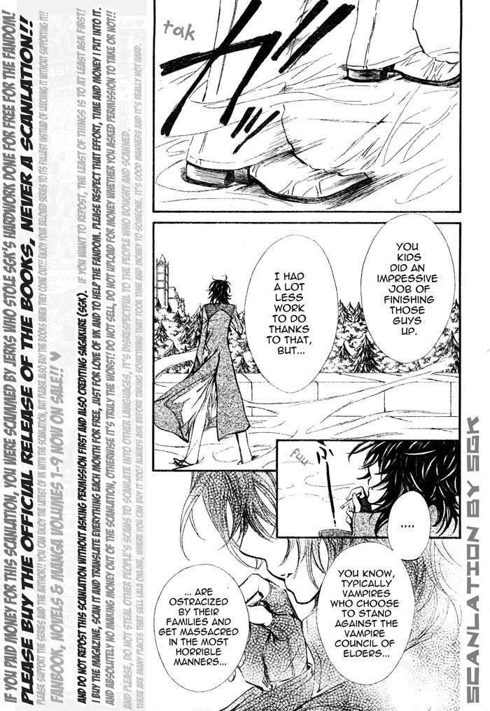 Vampire Knight Chapter 47 page 9 - Chapter 47 : Towards Each of Their Respective Paths