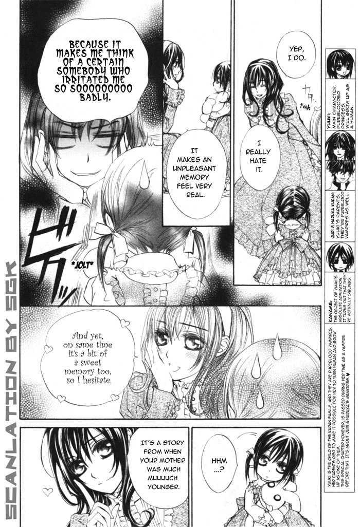 Vampire Knight Chapter 48.5 page 2 - Chapter 48.5 : A Certain Lady's Loving Tales of Her Marriage