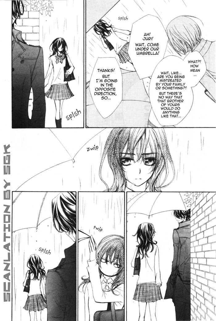 Vampire Knight Chapter 48.5 page 4 - Chapter 48.5 : A Certain Lady's Loving Tales of Her Marriage