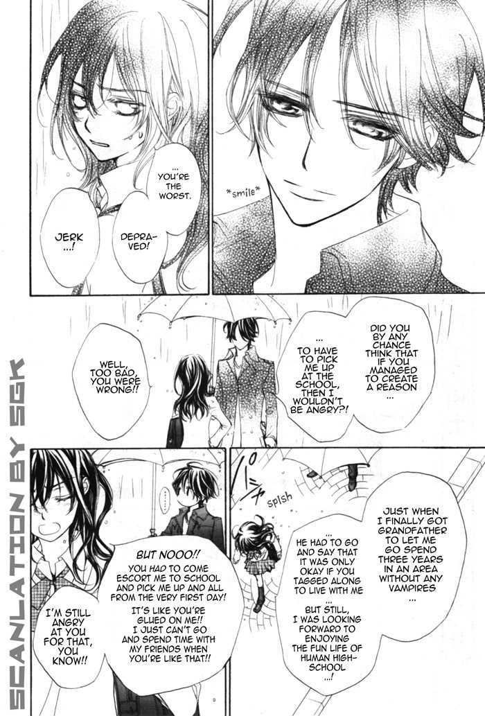 Vampire Knight Chapter 48.5 page 6 - Chapter 48.5 : A Certain Lady's Loving Tales of Her Marriage