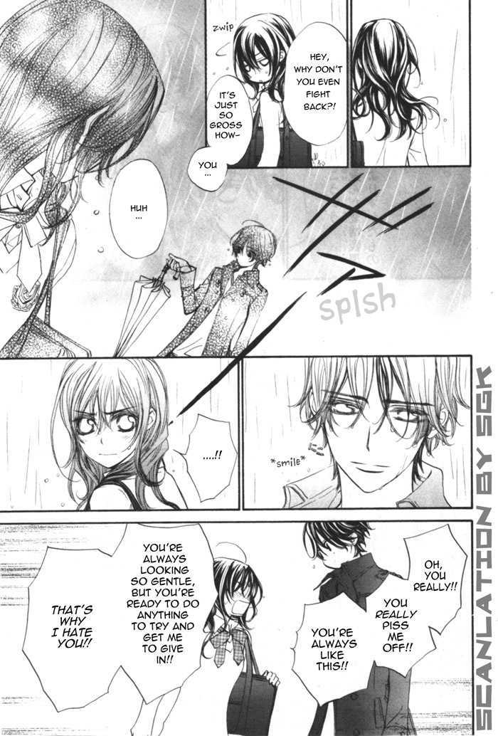 Vampire Knight Chapter 48.5 page 7 - Chapter 48.5 : A Certain Lady's Loving Tales of Her Marriage