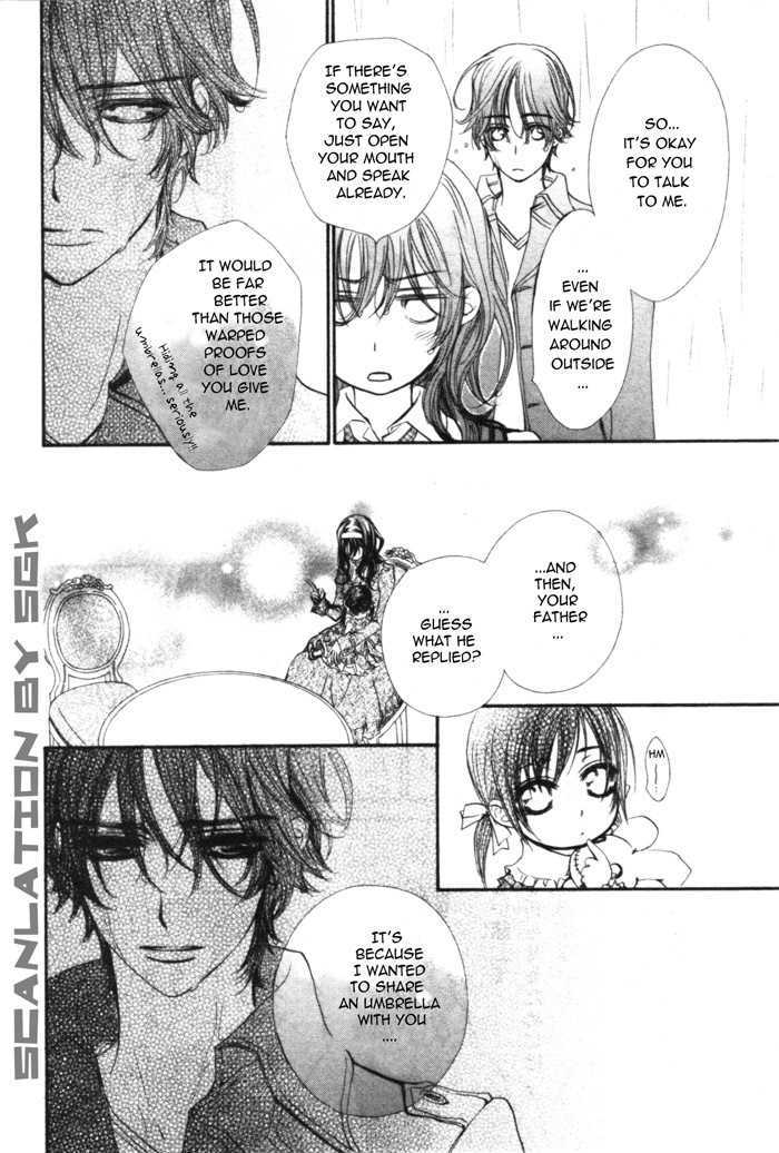 Vampire Knight Chapter 48.5 page 8 - Chapter 48.5 : A Certain Lady's Loving Tales of Her Marriage