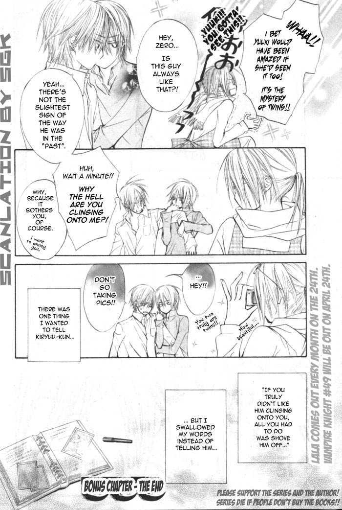 Vampire Knight Chapter 48.6 page 10 - Chapter 48.6 : Cross-san's Child Rearing Diaries