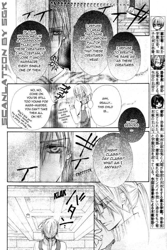 Vampire Knight Chapter 48.6 page 6 - Chapter 48.6 : Cross-san's Child Rearing Diaries