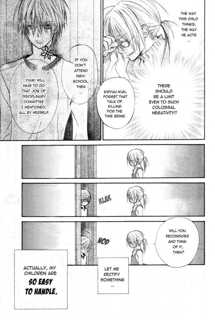 Vampire Knight Chapter 48.6 page 7 - Chapter 48.6 : Cross-san's Child Rearing Diaries