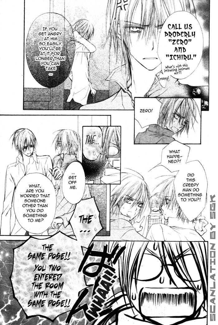 Vampire Knight Chapter 48.6 page 9 - Chapter 48.6 : Cross-san's Child Rearing Diaries