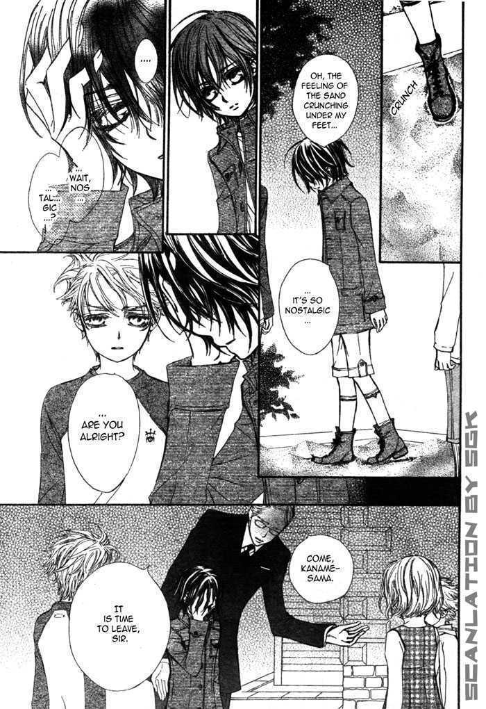 Vampire Knight Chapter 48 page 12 - Chapter 48 : The Wish of the Man with the Unrequited Love