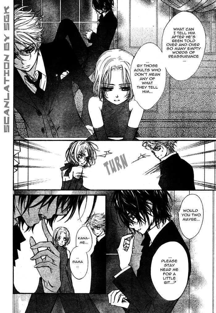 Vampire Knight Chapter 48 page 15 - Chapter 48 : The Wish of the Man with the Unrequited Love