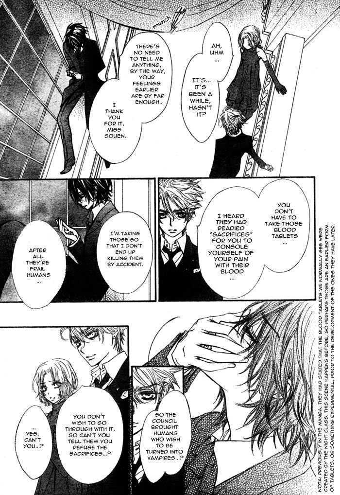Vampire Knight Chapter 48 page 16 - Chapter 48 : The Wish of the Man with the Unrequited Love