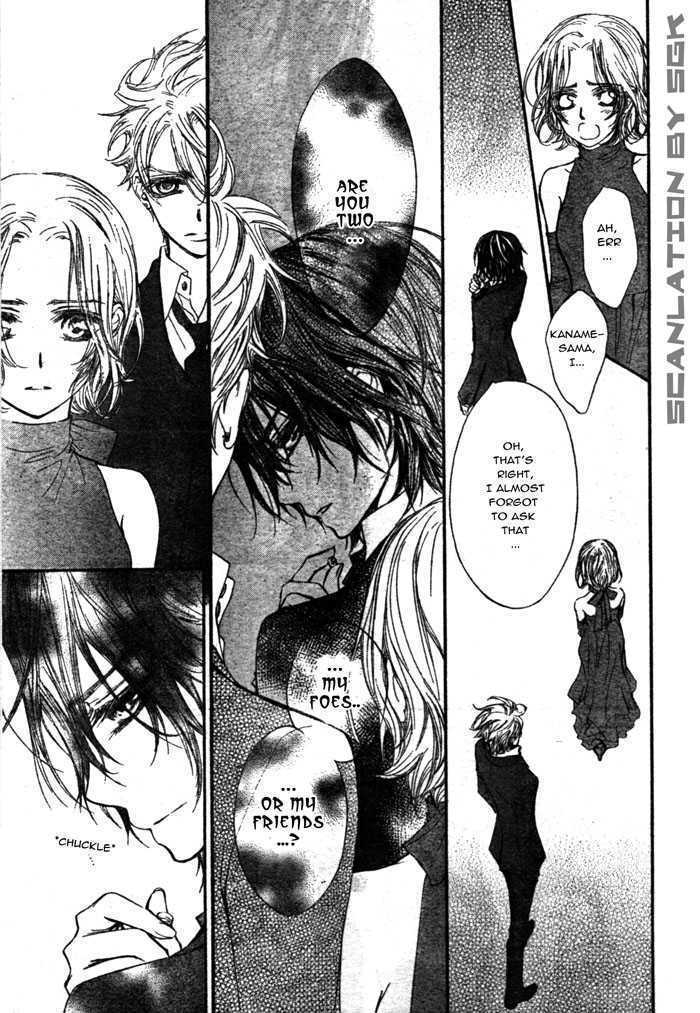 Vampire Knight Chapter 48 page 18 - Chapter 48 : The Wish of the Man with the Unrequited Love