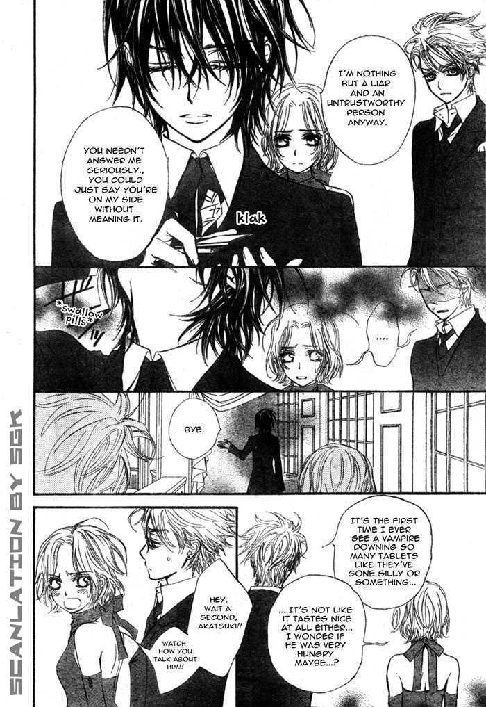 Vampire Knight Chapter 48 page 19 - Chapter 48 : The Wish of the Man with the Unrequited Love