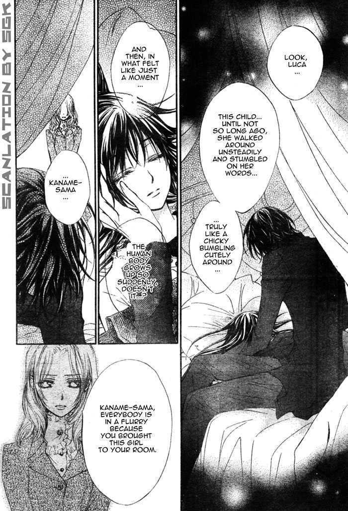 Vampire Knight Chapter 48 page 23 - Chapter 48 : The Wish of the Man with the Unrequited Love