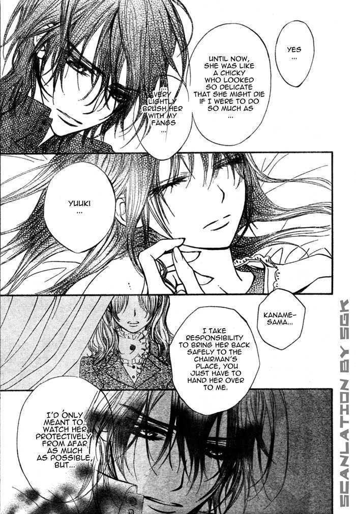 Vampire Knight Chapter 48 page 24 - Chapter 48 : The Wish of the Man with the Unrequited Love