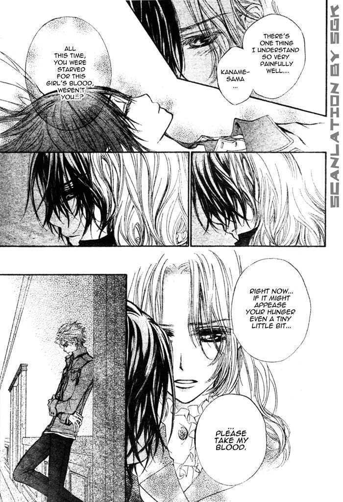 Vampire Knight Chapter 48 page 26 - Chapter 48 : The Wish of the Man with the Unrequited Love