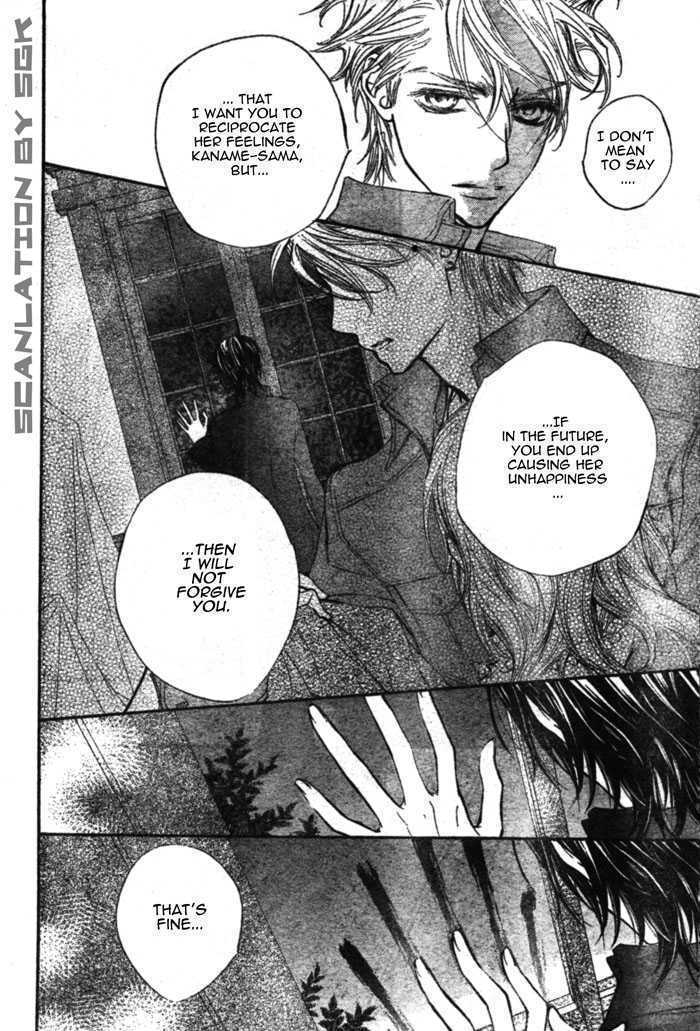 Vampire Knight Chapter 48 page 29 - Chapter 48 : The Wish of the Man with the Unrequited Love