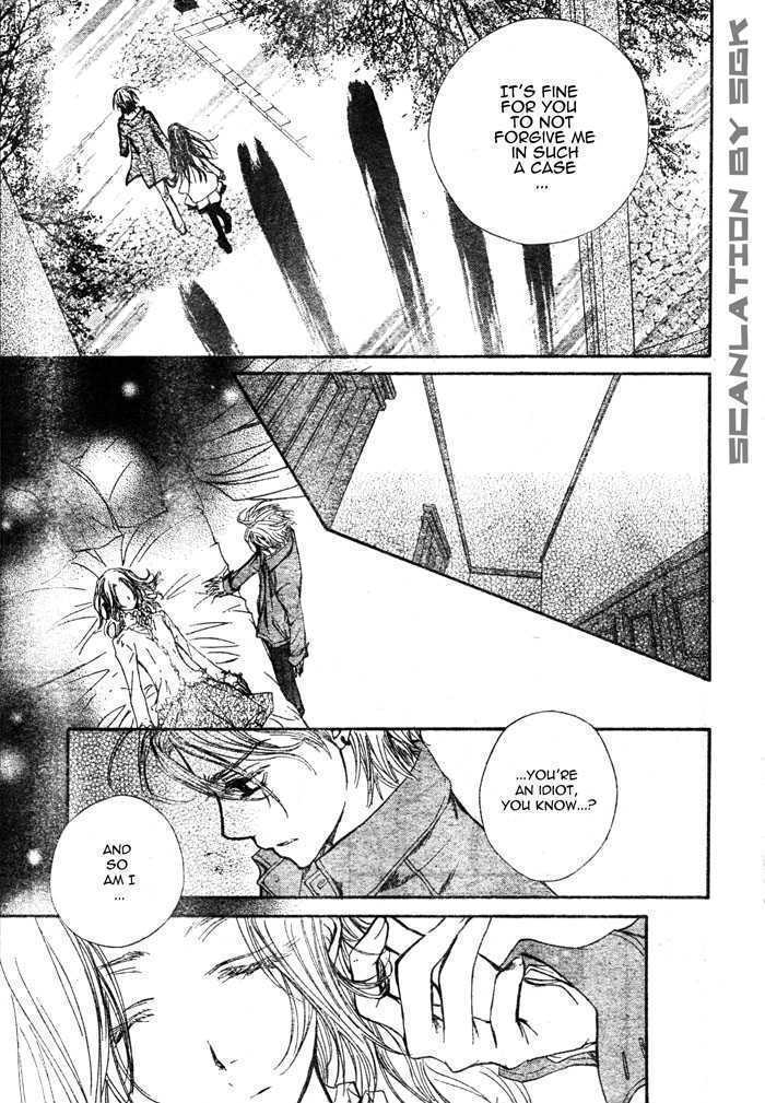 Vampire Knight Chapter 48 page 30 - Chapter 48 : The Wish of the Man with the Unrequited Love