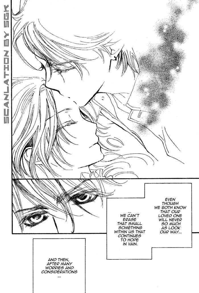 Vampire Knight Chapter 48 page 31 - Chapter 48 : The Wish of the Man with the Unrequited Love