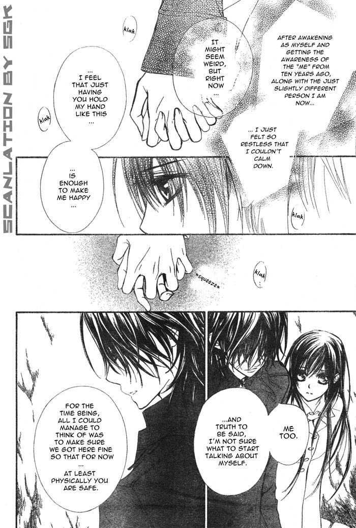Vampire Knight Chapter 49 page 15 - Chapter 49 : Tonight, I Held You With My Tainted Hands...