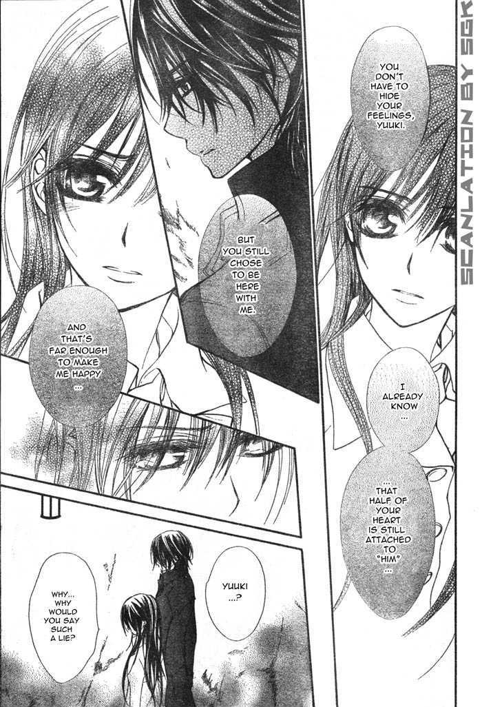 Vampire Knight Chapter 49 page 16 - Chapter 49 : Tonight, I Held You With My Tainted Hands...