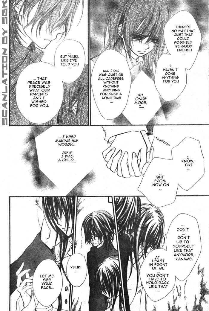 Vampire Knight Chapter 49 page 17 - Chapter 49 : Tonight, I Held You With My Tainted Hands...