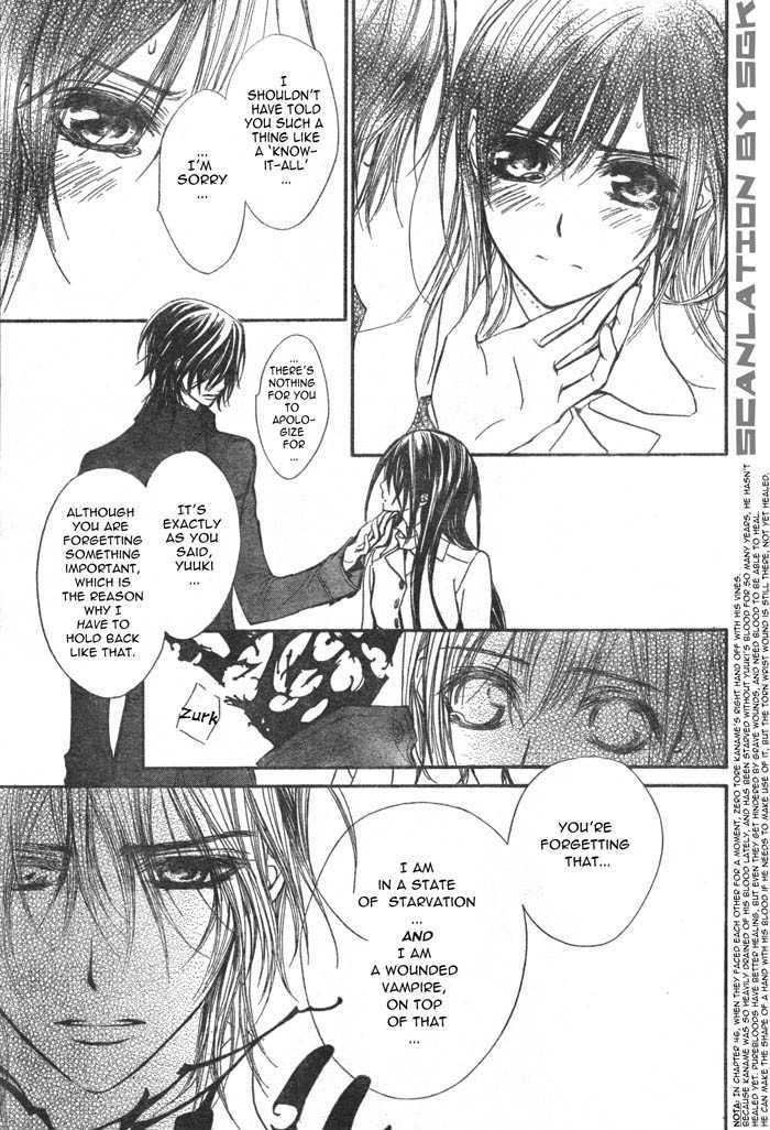 Vampire Knight Chapter 49 page 18 - Chapter 49 : Tonight, I Held You With My Tainted Hands...