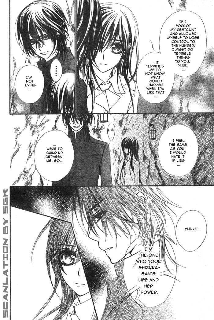 Vampire Knight Chapter 49 page 19 - Chapter 49 : Tonight, I Held You With My Tainted Hands...