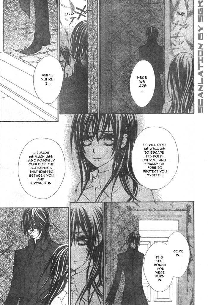 Vampire Knight Chapter 49 page 20 - Chapter 49 : Tonight, I Held You With My Tainted Hands...