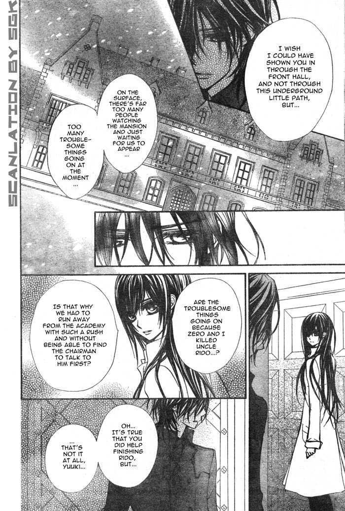 Vampire Knight Chapter 49 page 21 - Chapter 49 : Tonight, I Held You With My Tainted Hands...