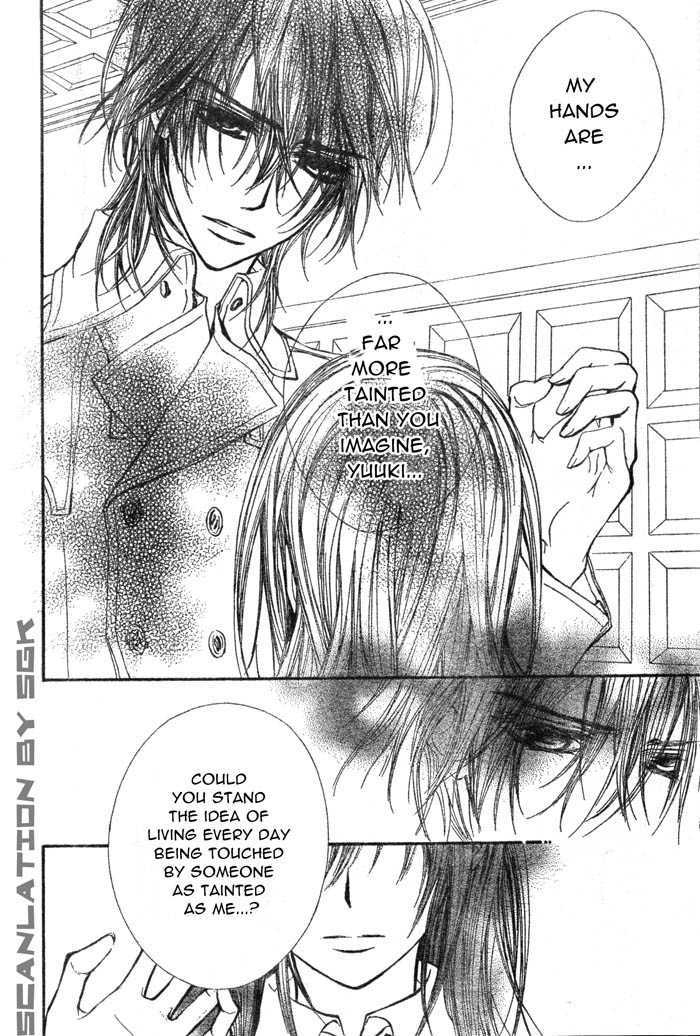 Vampire Knight Chapter 49 page 23 - Chapter 49 : Tonight, I Held You With My Tainted Hands...
