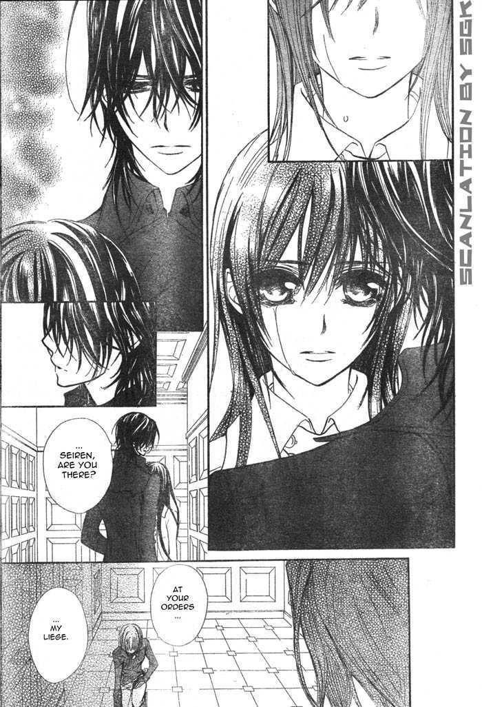 Vampire Knight Chapter 49 page 24 - Chapter 49 : Tonight, I Held You With My Tainted Hands...
