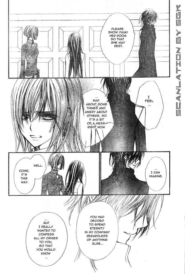 Vampire Knight Chapter 49 page 25 - Chapter 49 : Tonight, I Held You With My Tainted Hands...