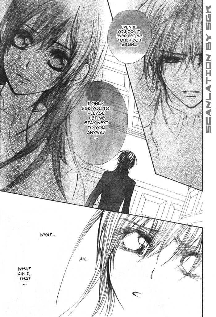 Vampire Knight Chapter 49 page 26 - Chapter 49 : Tonight, I Held You With My Tainted Hands...