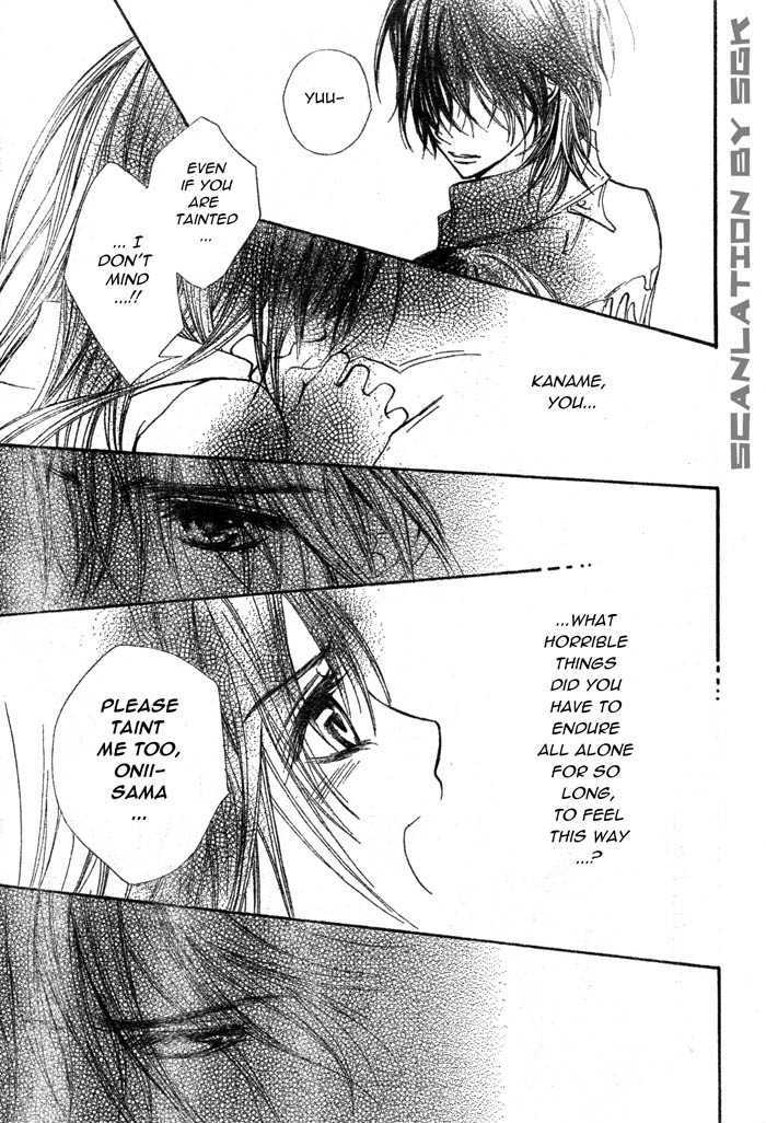 Vampire Knight Chapter 49 page 28 - Chapter 49 : Tonight, I Held You With My Tainted Hands...