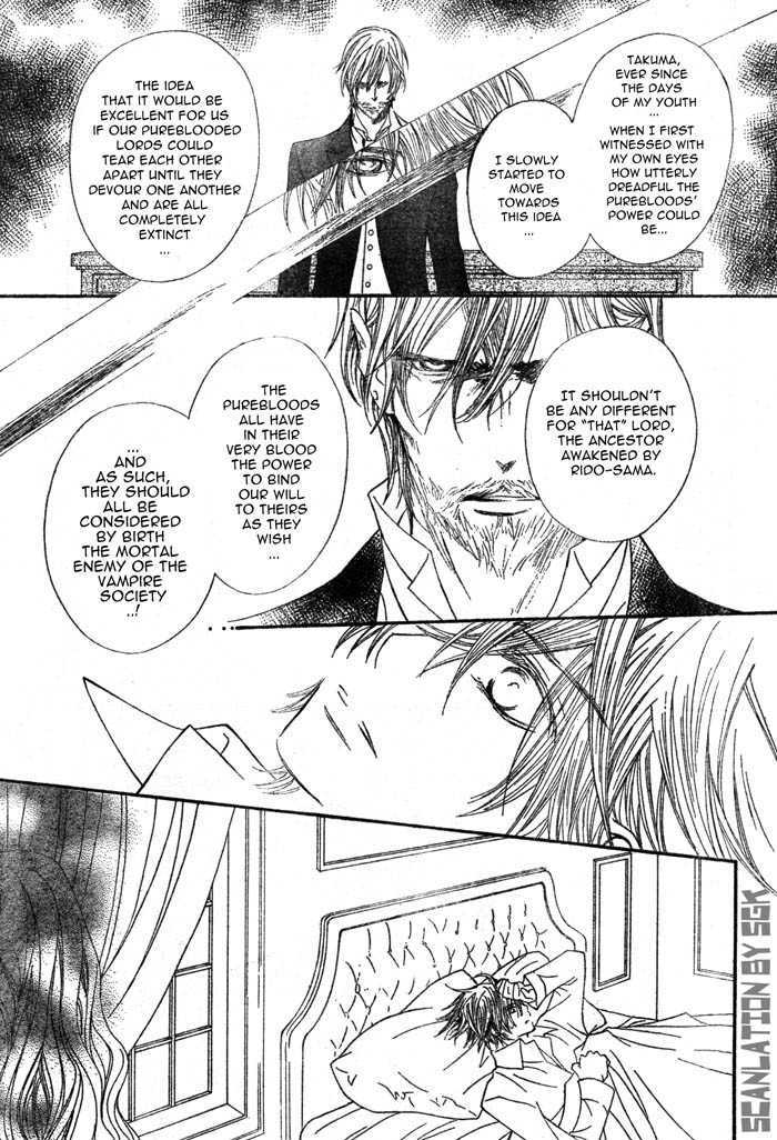 Vampire Knight Chapter 49 page 3 - Chapter 49 : Tonight, I Held You With My Tainted Hands...