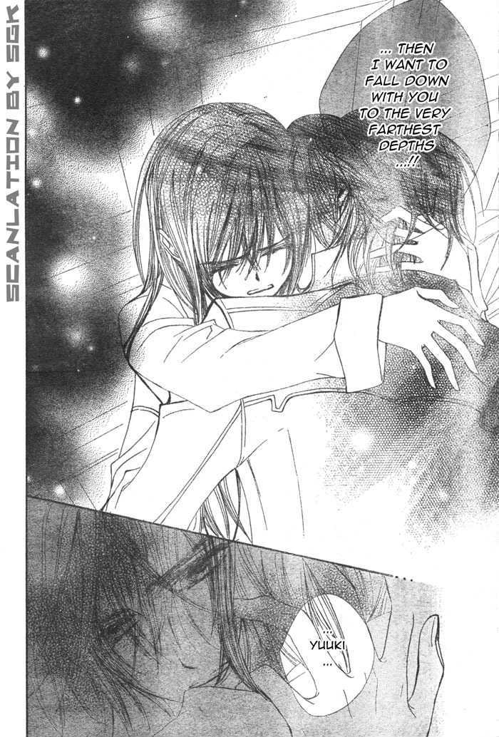 Vampire Knight Chapter 49 page 31 - Chapter 49 : Tonight, I Held You With My Tainted Hands...
